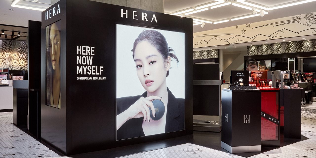 Hera Says ‘Kon’nichiwa!’ – AmorePacific’s Star Brand Lands in Japan