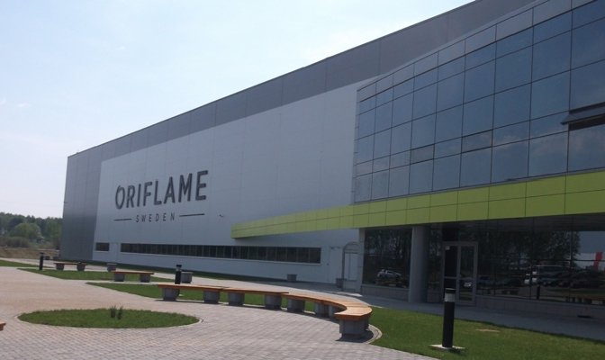 Oriflame Cosmetics inaugurates production facility in Russia