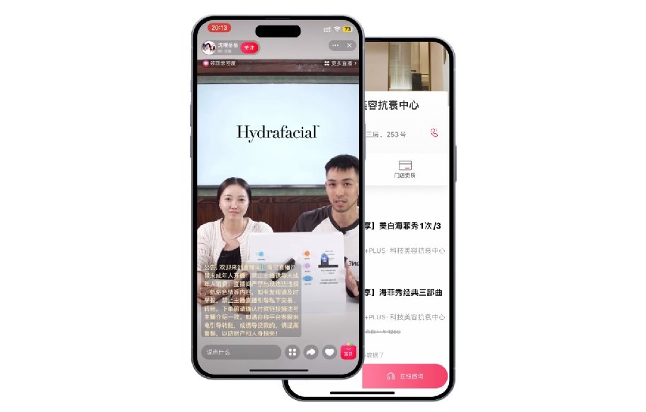 Tmall to offer aesthetics treatments; Hydrafacial makes its debut