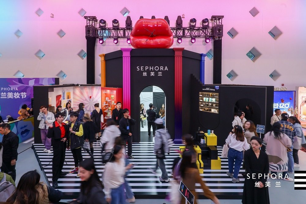 Sephora holds SEPHORiA event in China