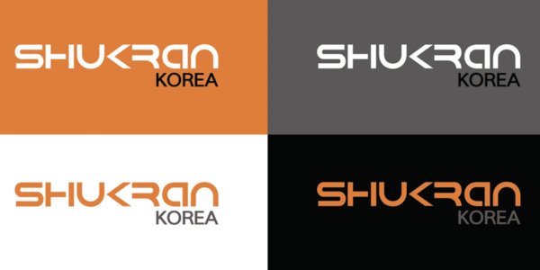 Shukran Korea Unveils Halal-Check Platform for Korean Products